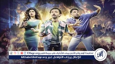 مسلسل البيت بيتي 2.. تفاصيل العرض ومواعيد الحلقات على منصة شاهد VIP