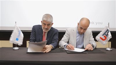 توقيع اتفاقية شراكة لتبادل الخبرات وتقديم الحلول والخدمات للقطاع المصرفي