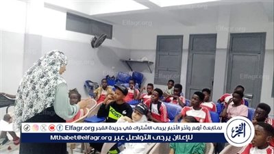 احتفالًا بيومه العالمي.. 