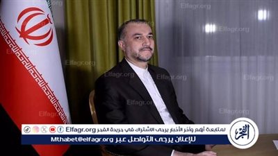 عبد اللهيان يوجه رسالة إلى البيت الأبيض ويرفقها بفيديو للشرطة الأمريكية