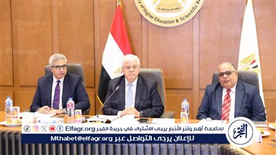 تفاصيل اجتماع المجلس الأعلى للمستشفيات الجامعية برئاسة وزير التعليم العالي