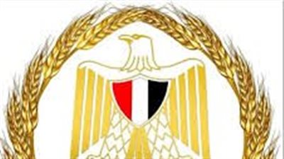 تعيين حسام الحراجي نائبا لرئيس هيئة السلع التموينية لمدة عام