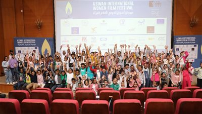 قومي المرأة ينظم برنامج سينما الطفل بأسوان