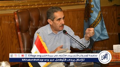 محافظ الغربية يستعرض الاستعدادات النهائية لبدء تطبيق قانون التصالح