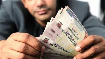 زيادة المعاشات يناير 2025.. ننشر جدول الشرائح الجديدة كاملة