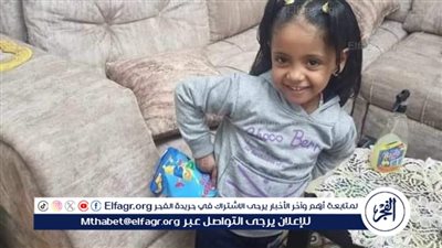 مصرع طفلة 3 سنوات إثر سقوطها من علو بالمنوفية