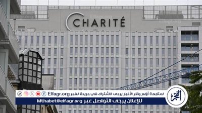 أطباء مستشفى 