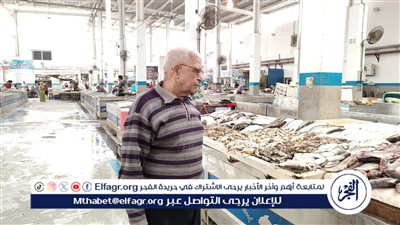 رئيس شعبة الأسماك بـ 