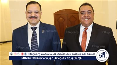 معهد إعداد القادة: لقاء توعوي مع شباب الجامعات حول الأمن القومي المصري