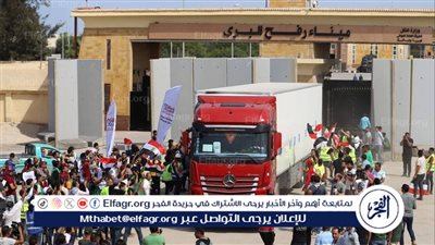 ماذا قدم الهلال الأحمر في تجهيز المساعدات الإنسانية لغزة؟ (فيديو)