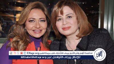 إلهام شاهين لـ ليلى علوي: كل الشكر والاحترام والحب للصديقة الغالية والجدعة