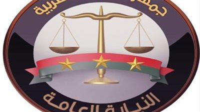 النائب العام يأمر بإخلاء سبيل سائق حافلة مدارس المنتزه بضمان مالي