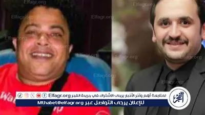 لهذا السبب.. مصطفى خاطر يتذكر الفنان الراحل محمد البطاوي