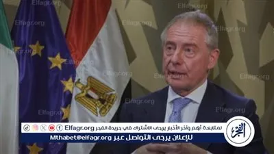 وزير الصناعة الإيطالي: مصر لها دور محوري في العلاقات بين أوروبا وإفريقيا والعالم العربي