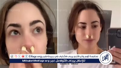 لا تجربوه..حشو الثوم في الأنف لعلاج الجيوب الأنفية