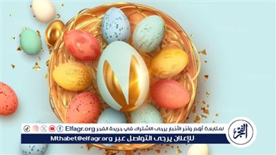  العلاقة الدينية والتاريخية في شم النسيم: رحلة في تراث مصر القديم 