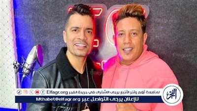 حمو بيكا وشاكوش يتورطان في تقديم 