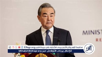 وانغ يي: لا يوجد علاج معجزة لحل الأزمة الأوكرانية