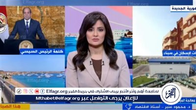 أستاذ اقتصاد: سيناء استحوذت على النصيب الأكبر من الاستثمارات التي ضختها الدولة السنوات الماضية