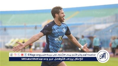 بيراميدز يتخذ قرارًا مفاجئًا تجاه رمضان صبحي بعد أزمة المنشطات