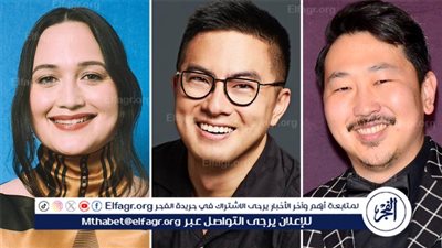 ليلي جلادستون تشارك في بطولة فيلم جديد بعنوان The Wedding Banquet