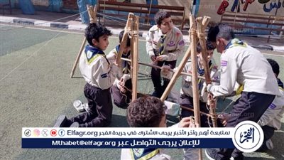 تعليم الفيوم يحصد 11 مركزا في مسابقة التفوق الكشفي على مستوى الجمهورية