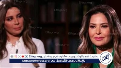 صابرين: 'طلاقي لا يهم أحد ولم أقبل أن أكون زوجة ثانية'