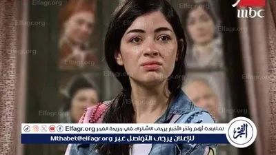 ليلى زاهر عن 