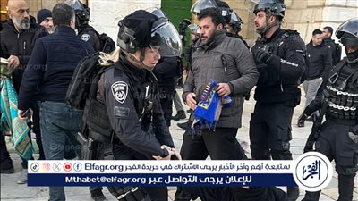 إعلام عبري: طعن فتاة إسرائيلية في مدينة الرملة غرب القدس