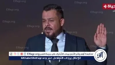 منذر رياحنة يشارك في احتفالية عيد تحرير سيناء: 
