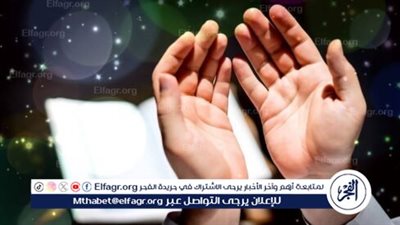 رحلة الثقة والاعتماد: فضل أدعية الرزق في حياة المؤمنين