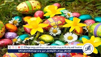 موعد أجازتي عيد العمال وشم النسيم 2024