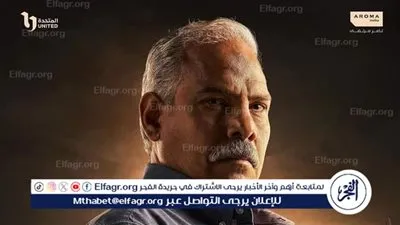 مدرب ملاكمة.. محمد رضوان ينضم إلى فيلم الجارداية