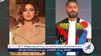 بناء على طلب الجمهور.. 