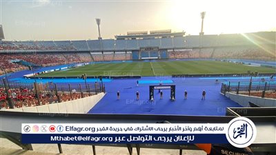 كاميرا الفجر الرياضي.. شاهد ماذا فعل عم حارث قبل مواجهة الأهلي ومازيمبي؟