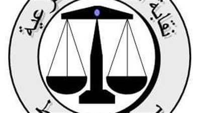 نقابة محامين أسيوط تدين مقتل 2 من أعضائها بمركز القوصية