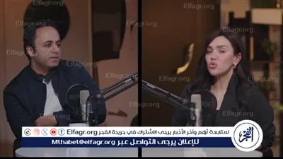 مي فاروق: 