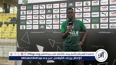 إبراهيما نداي: سنبذل قصارى جهدنا للفوز على دريمز الغاني