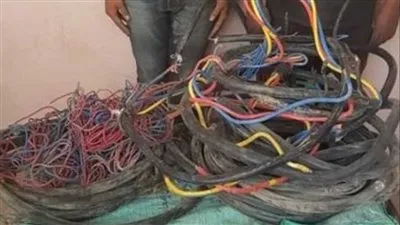  القبض على 4 أشخاص سرقوا 14 لفافة سلك نحاسي