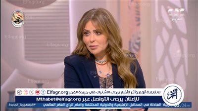 الإعلامية مها الصغير تخضع لعملية جراحية كبيرة.. تفاصيل 