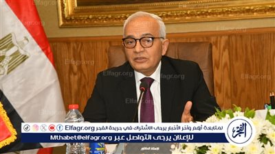 وزير التعليم ومحافظ الغربية يعقدان اجتماعًا لمتابعة استعدادات امتحانات نهاية العام