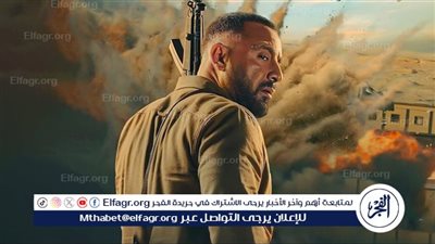 تفاصيل شخصيه أحمد السقا في فيلم السرب