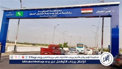 استغاثة أهالي مركز ومدينة مشتول السوق بعد غلق فتحة يوتيرن طريق الصحافة