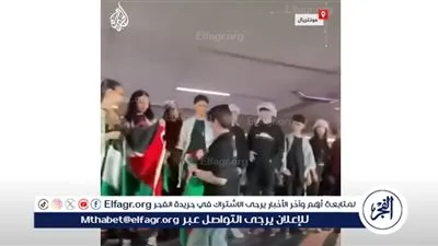 شاهد.. مدرسة في كندا تمنع رفع أعلام فلسطين في احتفالية يوم التعبير الثقافي
