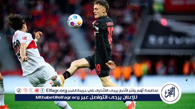 الدوري الألماني.. باير ليفركوزن يواصل سلسلة 