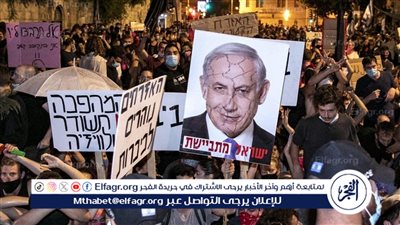مظاهرات في تل أبيب مناهضة للحكومة ومطالبة بانتخابات مبكرة وإطلاق سراح الرهائن