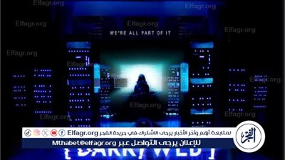 تأجيل محاكمة المتهمين بقتل طفل شبرا الخيمة وسرقة أعضائه البشرية عبر 