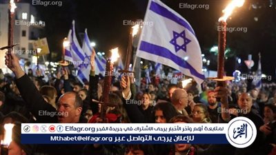 اندلاع اشتباكات بين الشرطة الإسرائيلية ومتظاهرين في تل أبيب