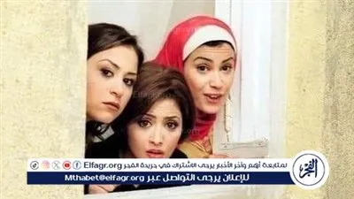 بعد 20 عامًا.. بدء التحضير للجزء الثاني من فيلم 