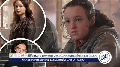 بيلا رامسي تشارك في فيلم كوميدي جديد بعنوان Sunny Dancer